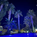 Al Togo Fitness & Relax 호텔 불카노