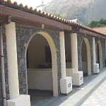 Al Togo Fitness & Relax